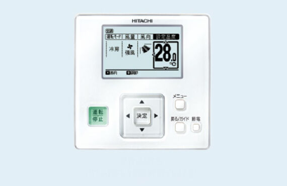 日立のエラーコード｜空調設備をご提案する株式会社エストック