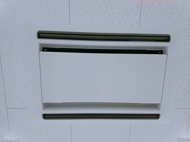 日立